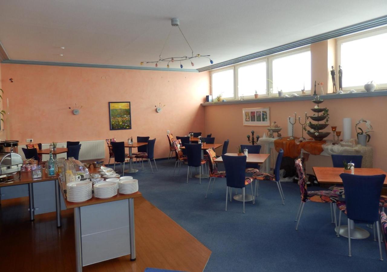 Park Hotel Schweinfurt Zewnętrze zdjęcie