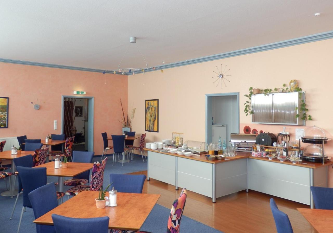 Park Hotel Schweinfurt Zewnętrze zdjęcie