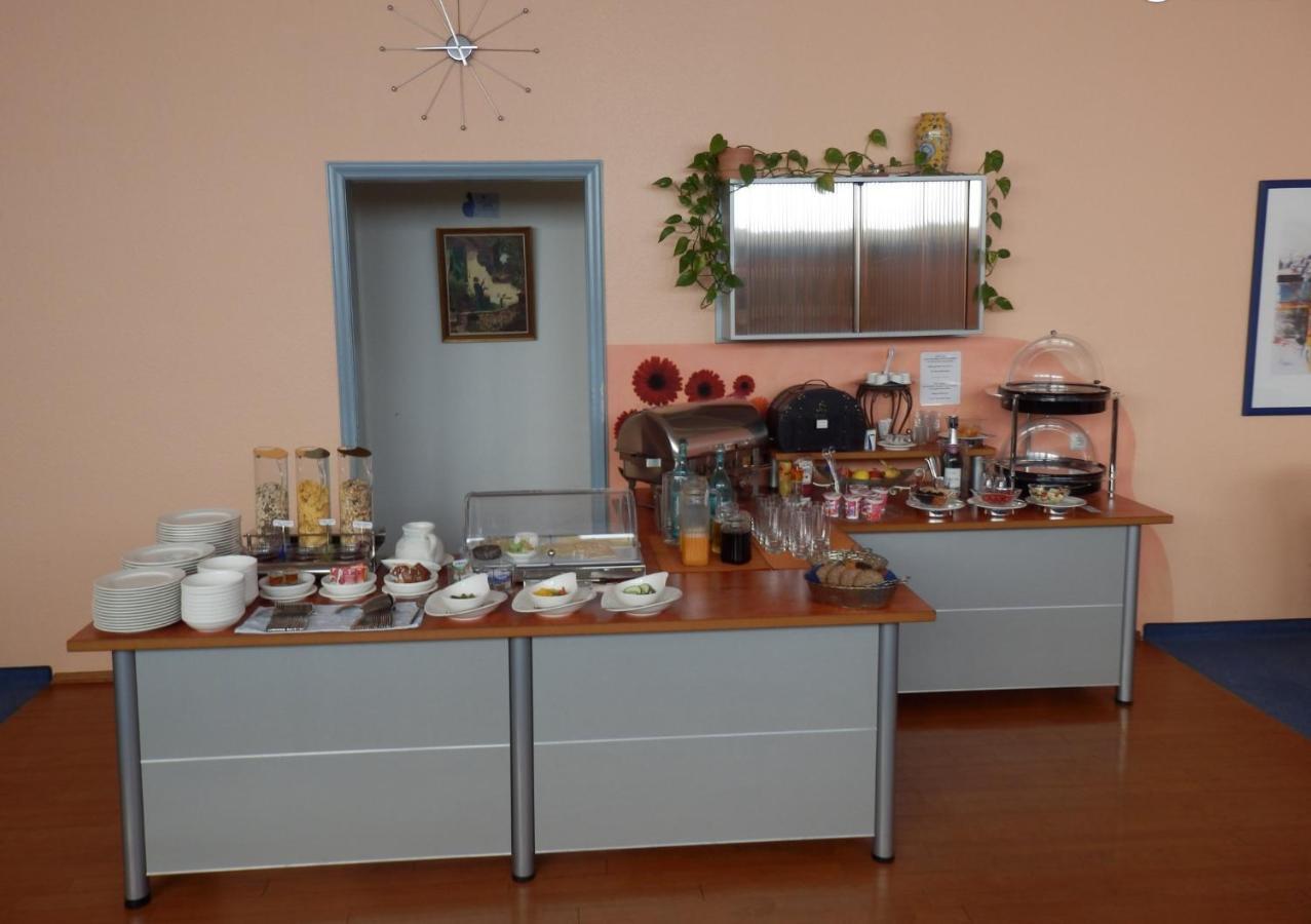 Park Hotel Schweinfurt Zewnętrze zdjęcie